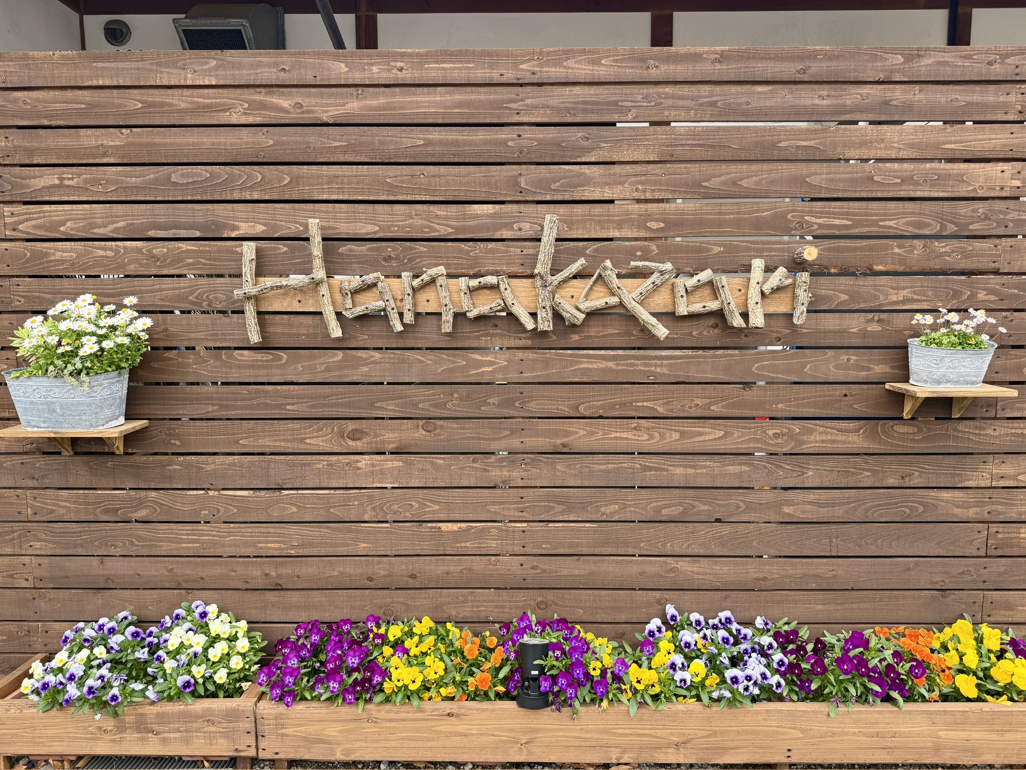 Hanakazari文字看板