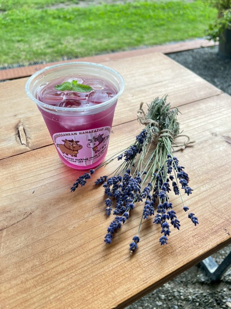 ラベンダーハーブティー
