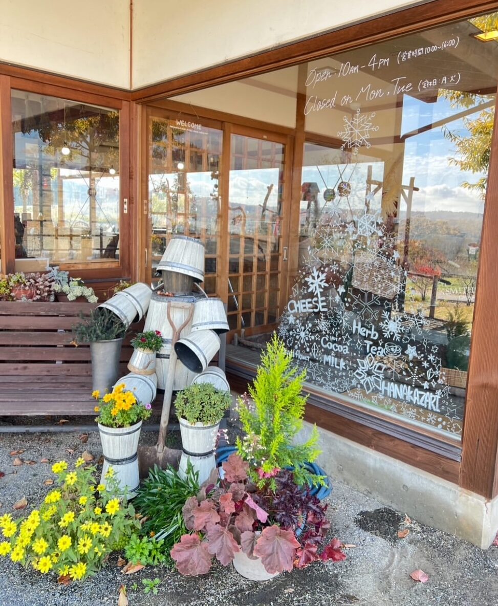 【お知らせ】年末年始 営業についてのご案内